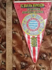 Бавария Мюнхен, Германия,2-й вид.