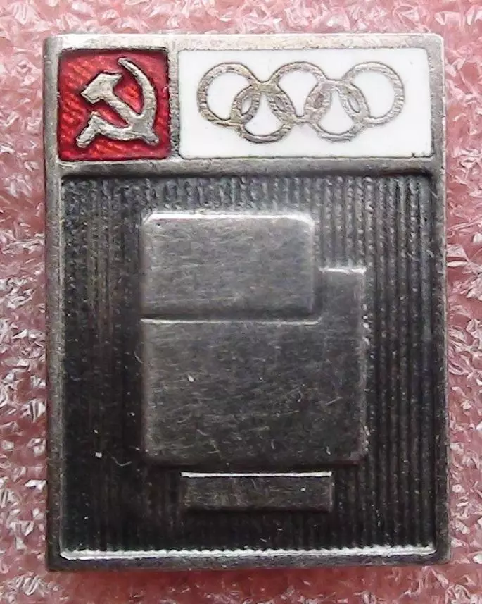 Бокс. Олимпийские игры. Мюнхен, Германия, 1972 год, НОК СССР