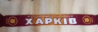 ФК Харьков(Харьков)