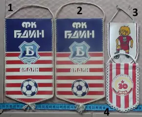 Вымпел ФК ЦСКА София - 30 лет, Болгария №4