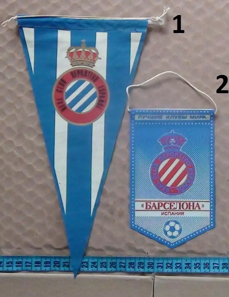 Вымпел ФК Эспаньол Барселона, Испания №1