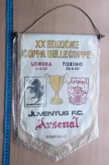 Вымпел ФК Ювентус Турин - Арсенал Лондон полуфинал Кубка Кубков 1980