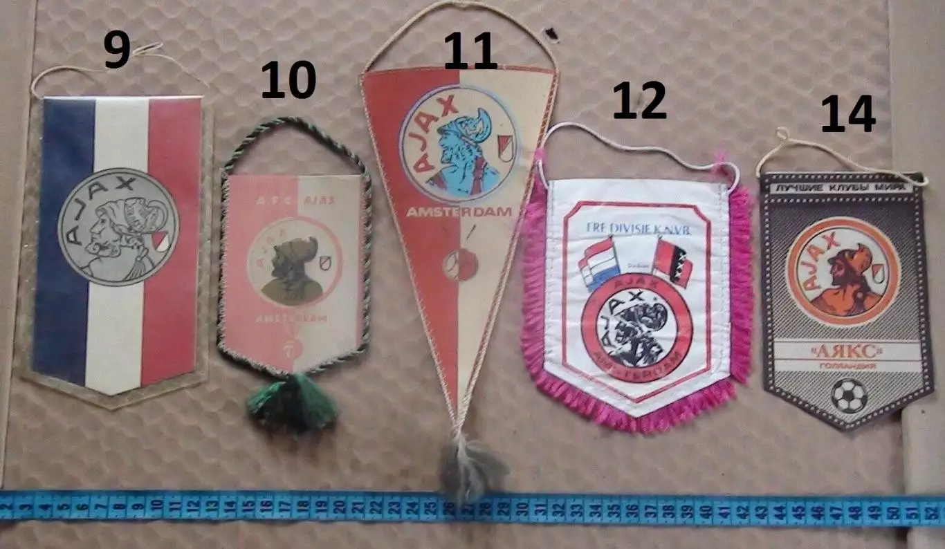 Вымпел ФК Аякс Амстердам, Нидерланды, №12