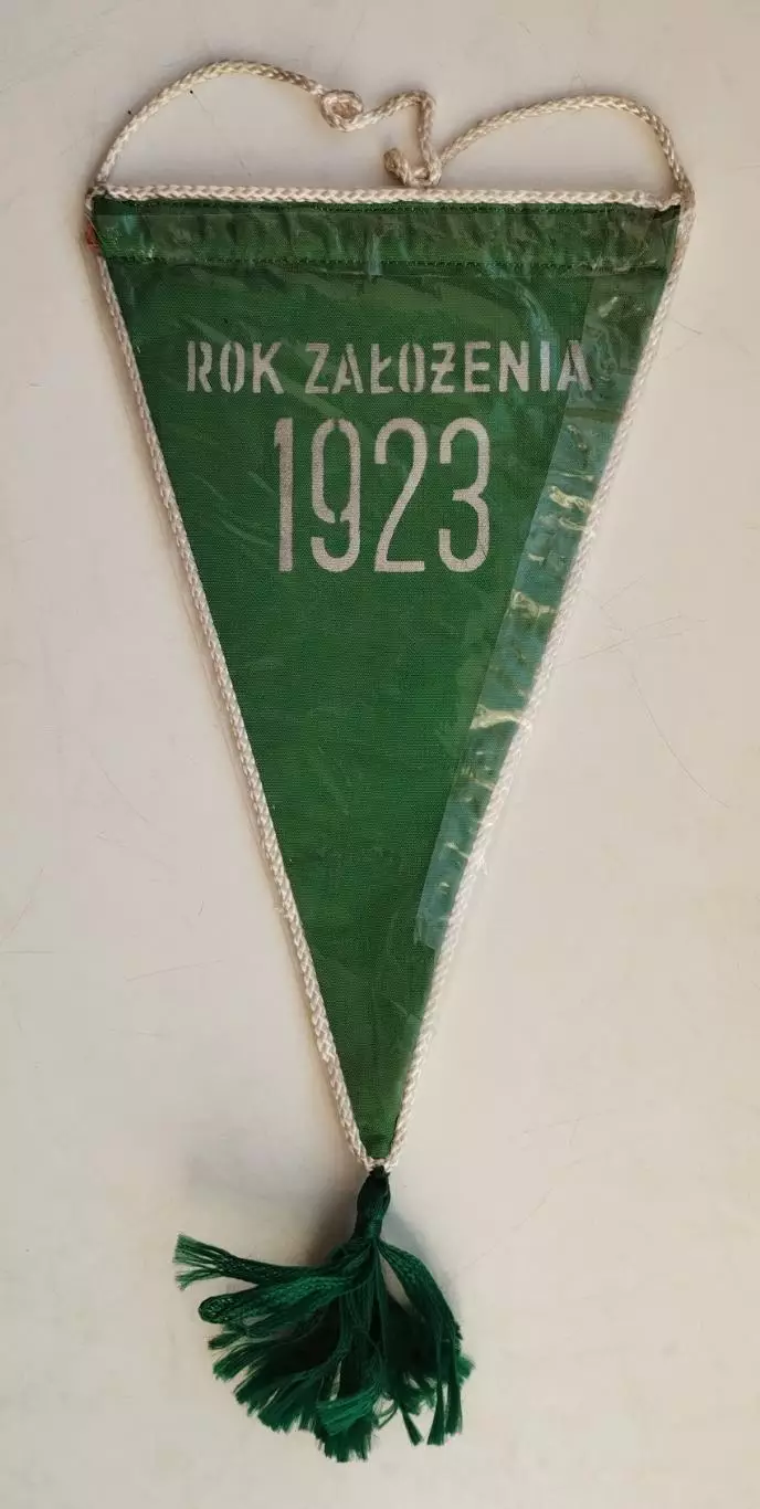 Кадра Варшава, Польша 1