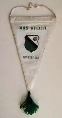 Кадра Варшава, Польша