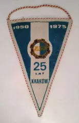 Гутник Краков, Польша, 25 лет, 1950-1975 гг.