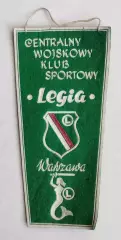 Легия Варшава, Польша