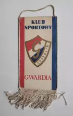 Вымпел ФК Гвардия Кошалин, Польша