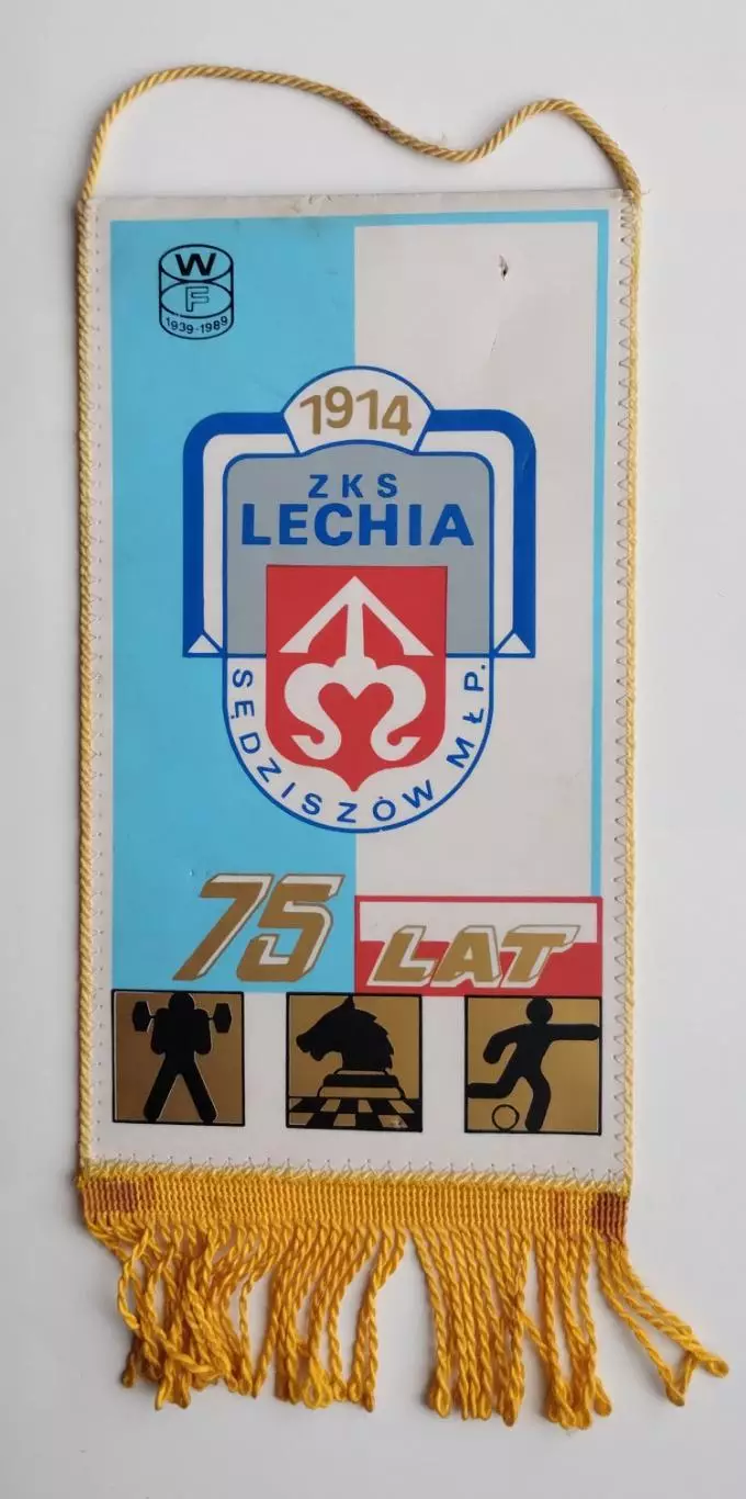 Вымпел ФК Лехия Сендзишув, Польша