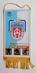 Вымпел ФК Лехия Сендзишув, Польша