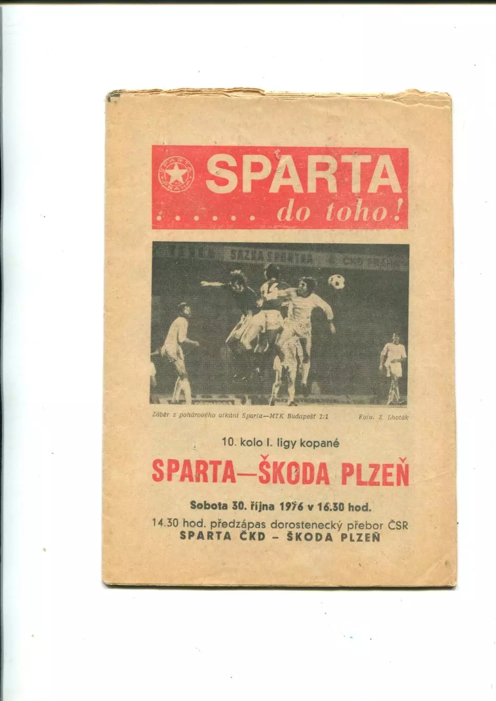 Чемпионат Чехословакии. Sparta Prague - Skoda Plzen 30.10.1976