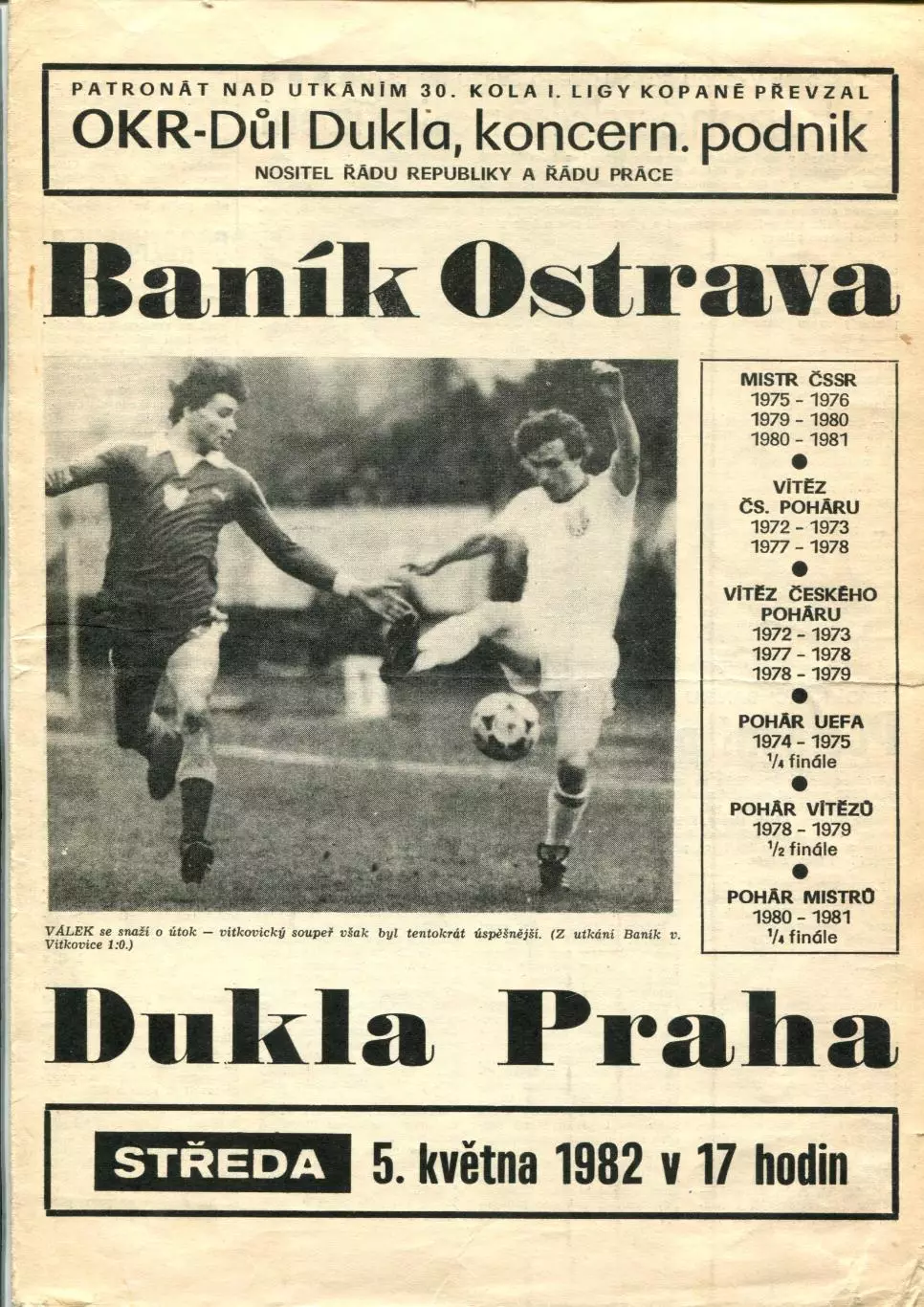 Чемпионат Чехословакии. Banik Ostrava - Dukla Praha 05.04.1982