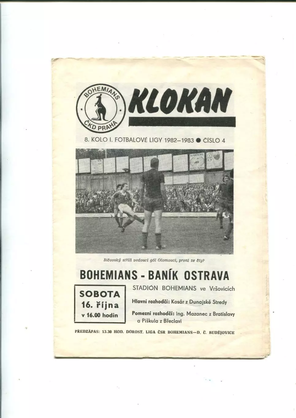 Чемпионат Чехословакии. Bohemians Prague - Banik Ostrava 16.10.1982