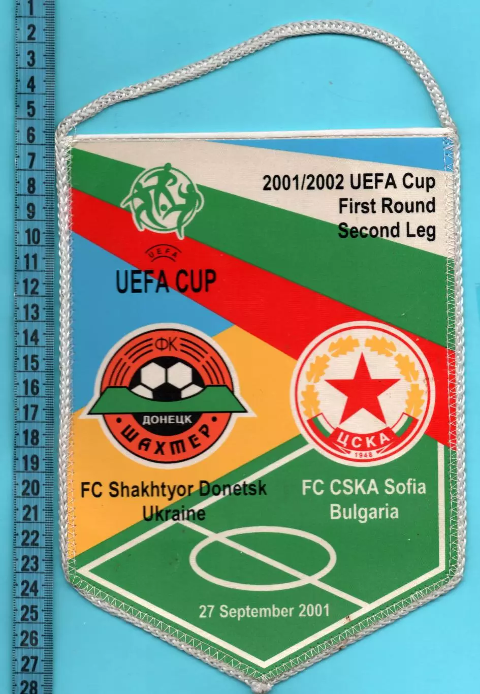 Вымпел Шахтёр Донецк, Украина - ЦСКА София, Болгария 2001