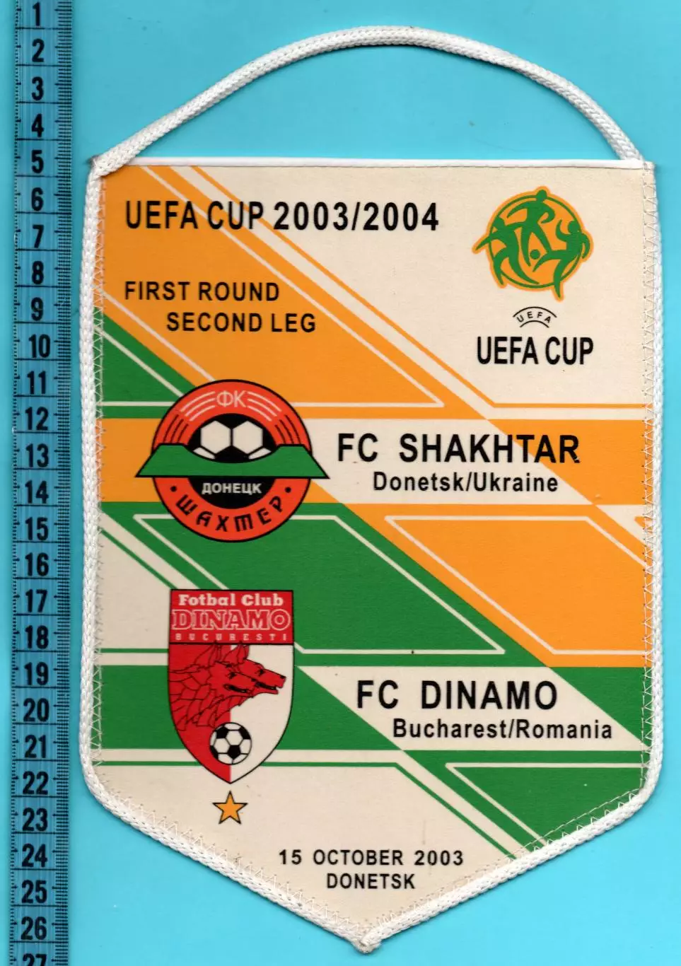 Вымпел Шахтёр Донецк - Динамо Бухарест, Румыния 2003
