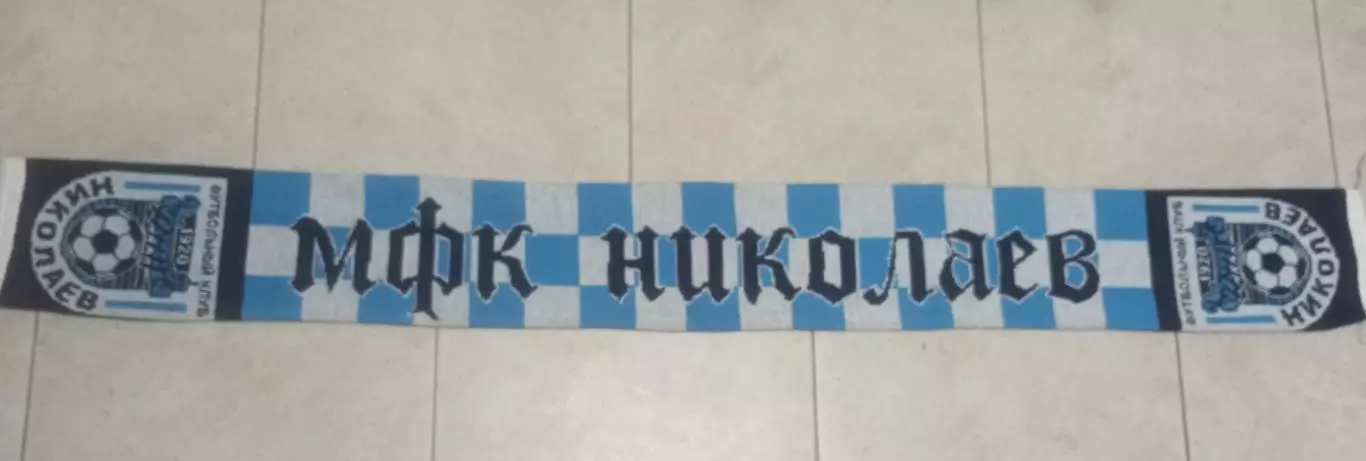 МФК Николаев(Николаев) 3-я модель