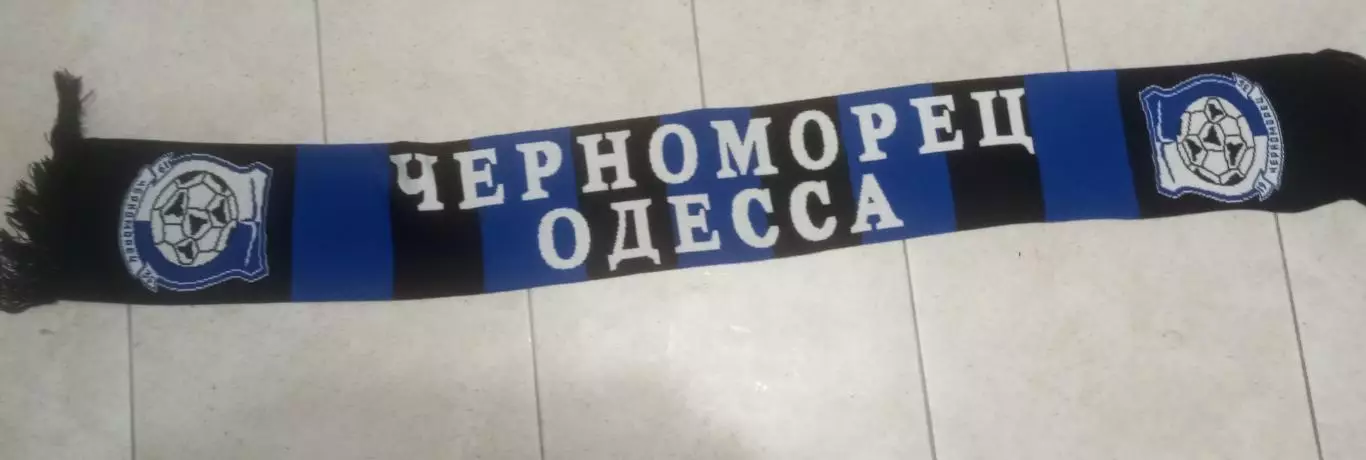 Шарф ФК Черноморец(Одесса) 3-я модель.