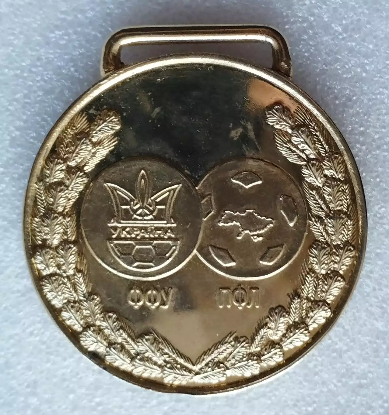 Медаль ПФЛ Украины 1997-98 за чемпионство во 2 лиге Подолье Хм, Херсон, Шахтёр-2