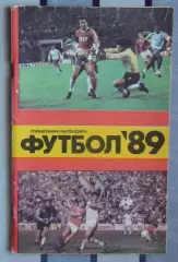 Календарь-справочник. Москва (Лужники) 1989