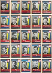 Буклет. Москва (Звёзды Советского футбола) 1965