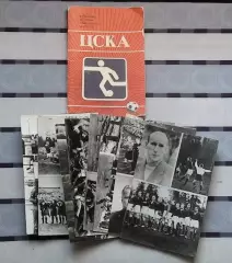 Набор открыток. ЦСКА Москва, вид 2