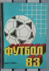 Календарь-справочник. Рига 1983