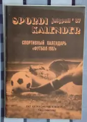 Календарь-справочник. Таллинн 1987