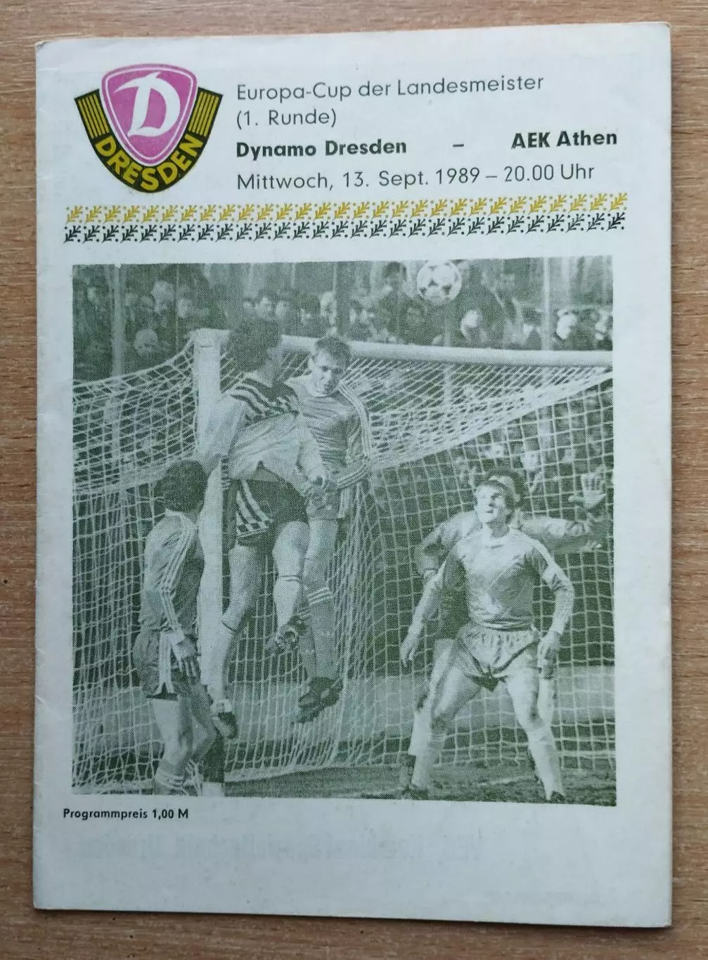 Динамо Дрезден, ГДР - АЕК Афины, Греция 1989