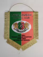 Вымпел Литекс Ловец, Болгария, с матча Днепр Днепропетровск