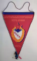 Вымпел официальный ЦСКА Москва, с дарственной надписью от врача клуба