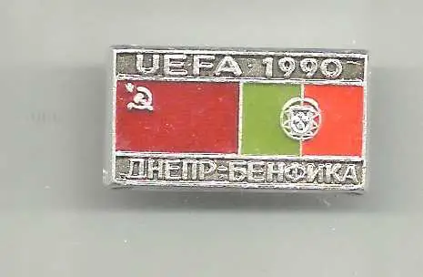 днепр-бенфика-1990