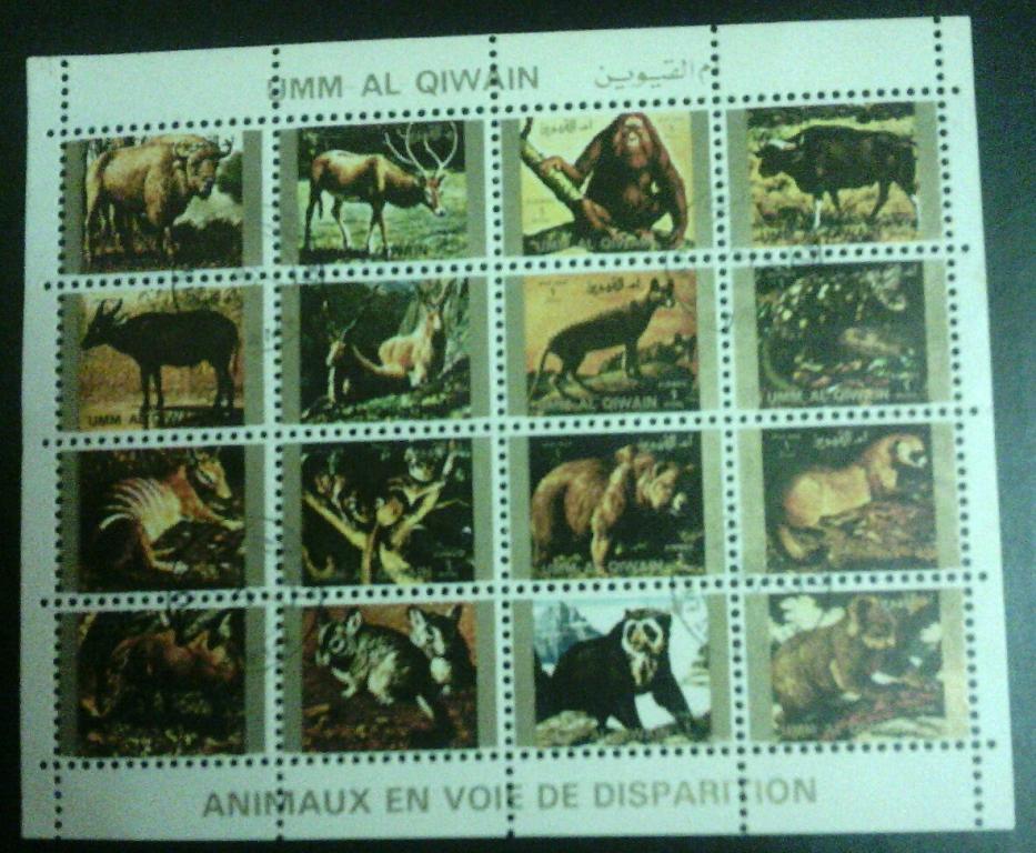 мини-лист животные 1972 год умм аль-кувейн