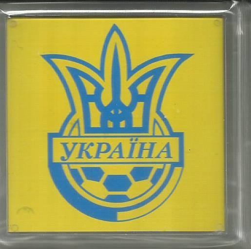 федерация футбола украины