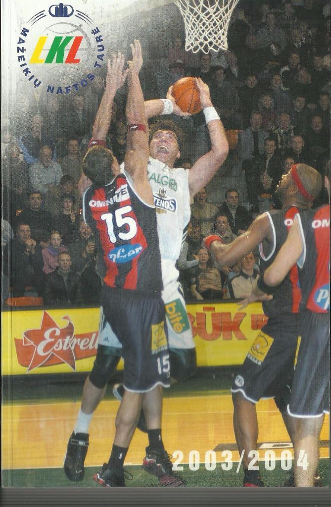 программа литовской баскетбольной лиги сезона 2003/2004 годов