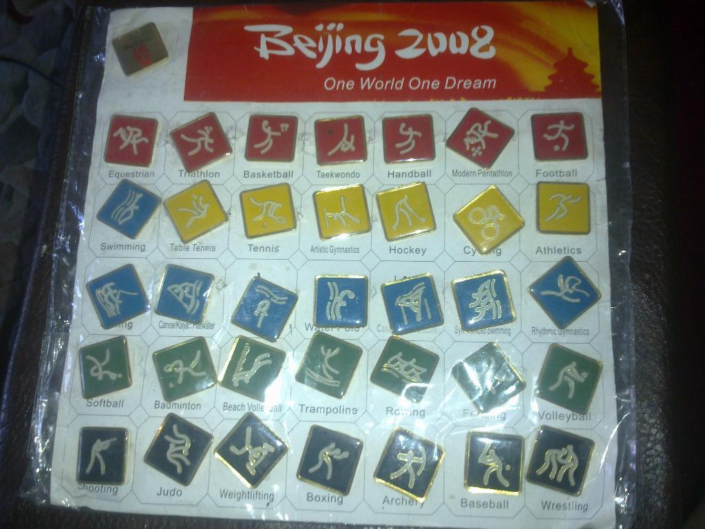набор значков олимпиада пекин - 2008