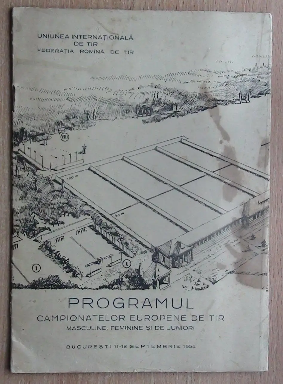 Стрелковый спорт. Чемпионат Европы, Бухарест, Румыния-1955
