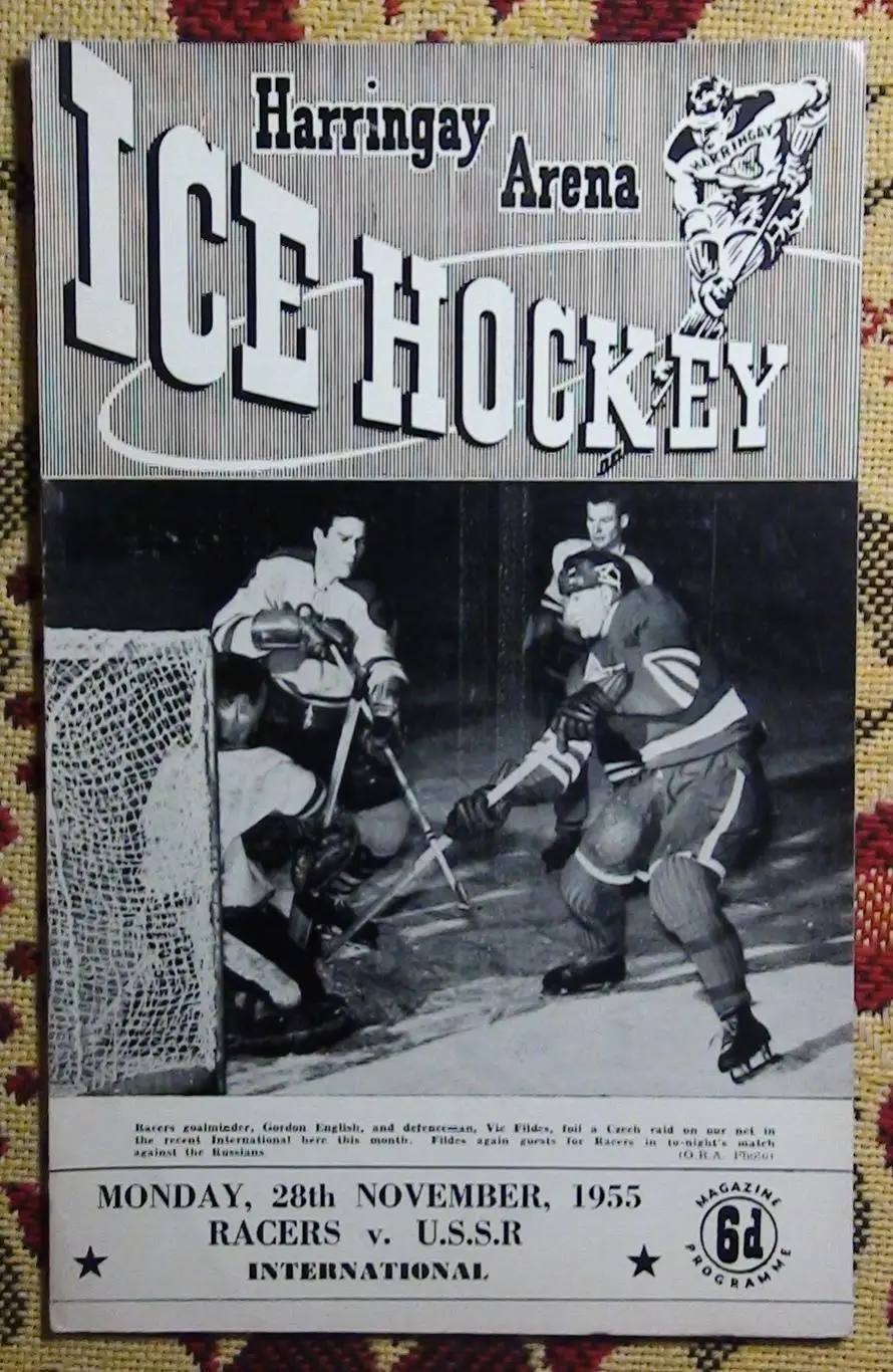 Хоккей. Harringay London – СССР 28.11.55