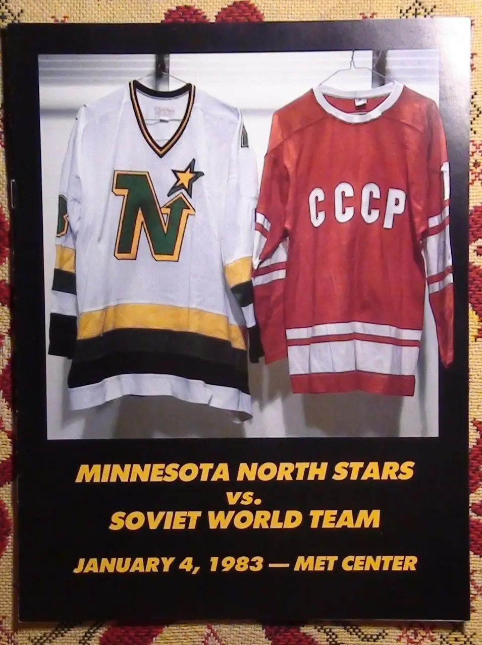 Хоккей. Миннесота Норд Стар – СССР 4.01.83