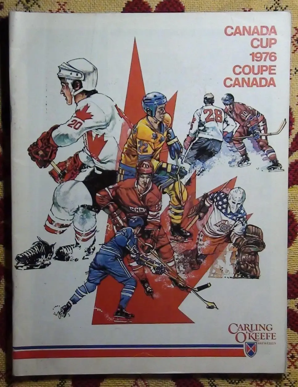 Хоккей. Кубок Канады 1976