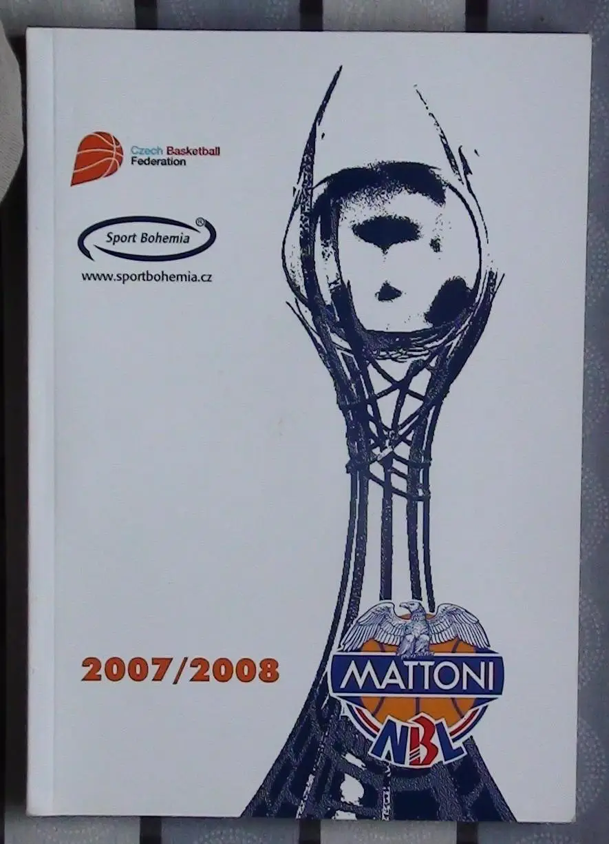 БАСКЕТБОЛ. Официальный ежегодник баскетбольной лиги Чехии 2007-08