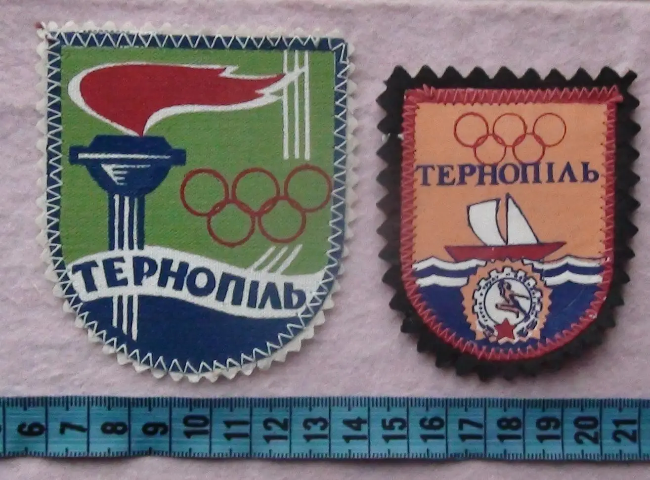 Нашивки Олимпийский Тернополь