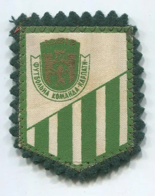 Нашивка Карпаты Львов, 1970-е гг
