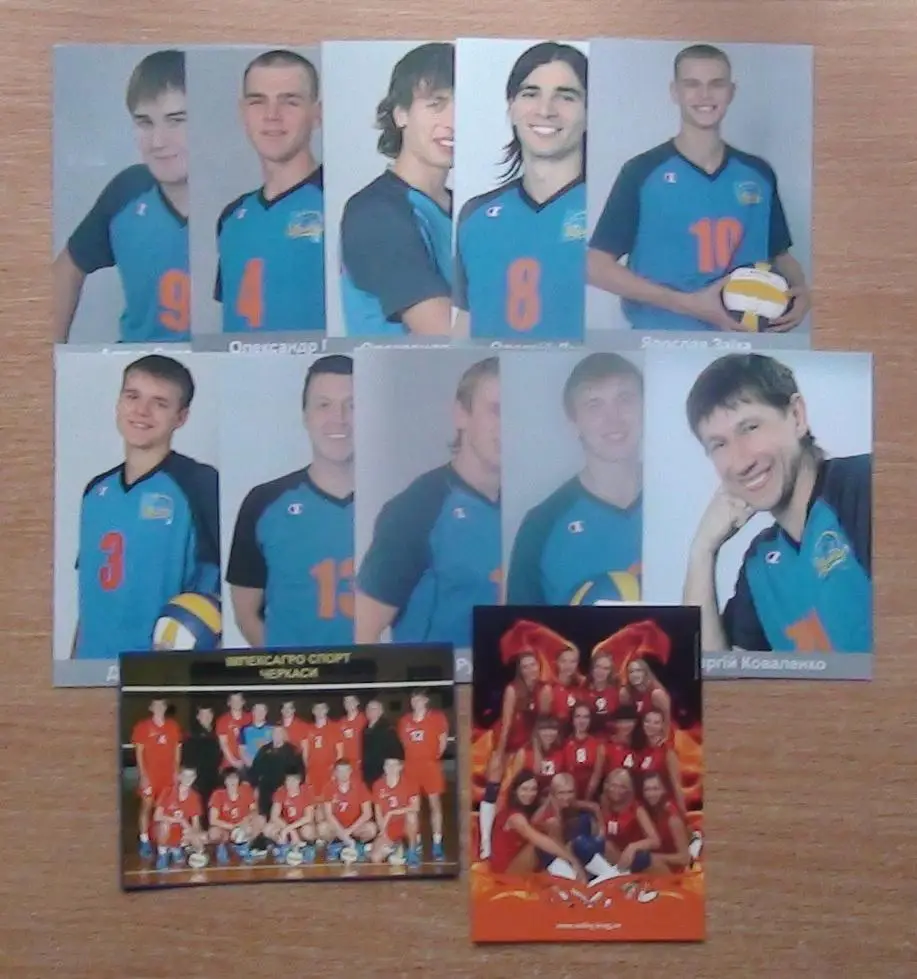 Волейбол. Черкассы, Импэксагроспорт, набор