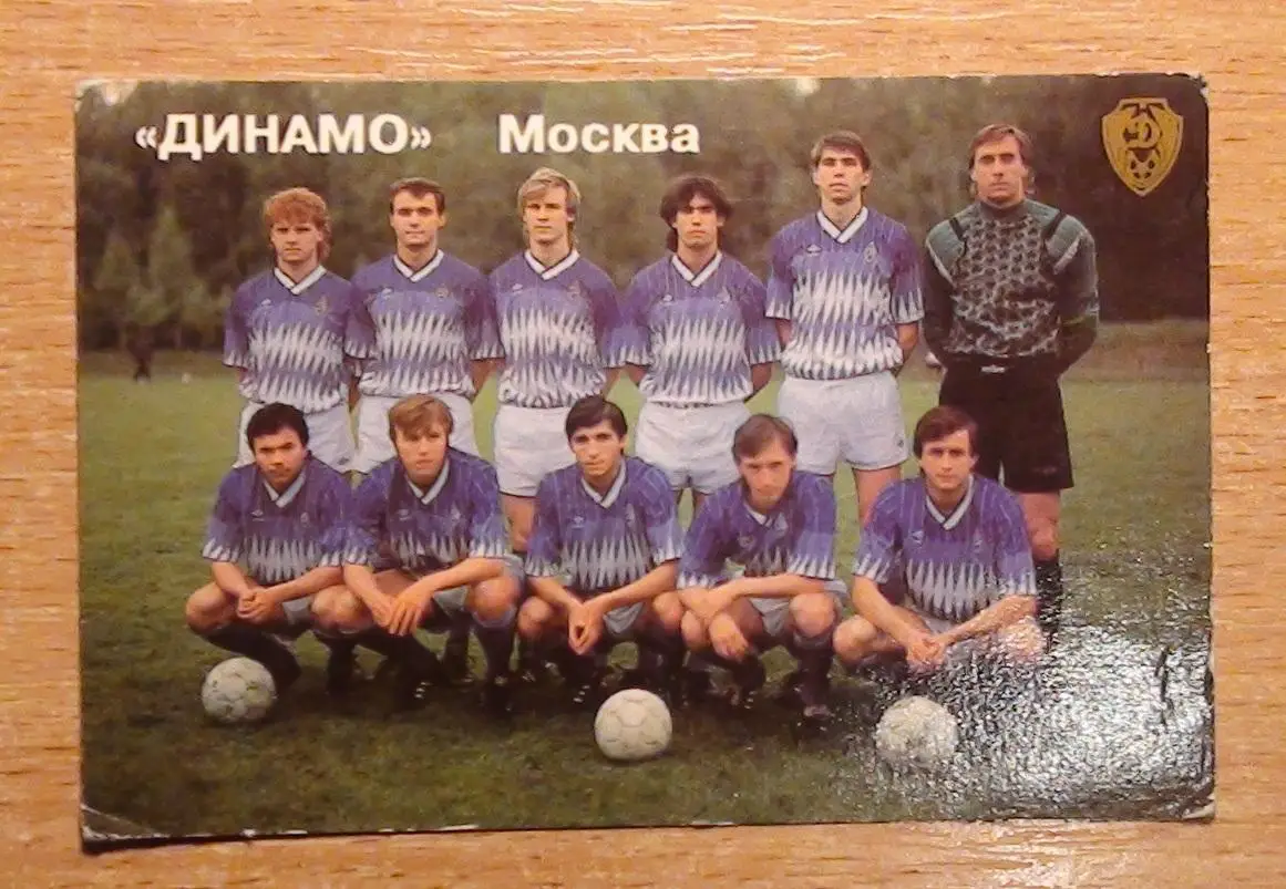 Футбол. Разные календарики СССР №1, 11 шт. 1