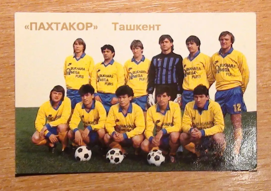 Футбол. Разные календарики СССР №1, 11 шт. 2