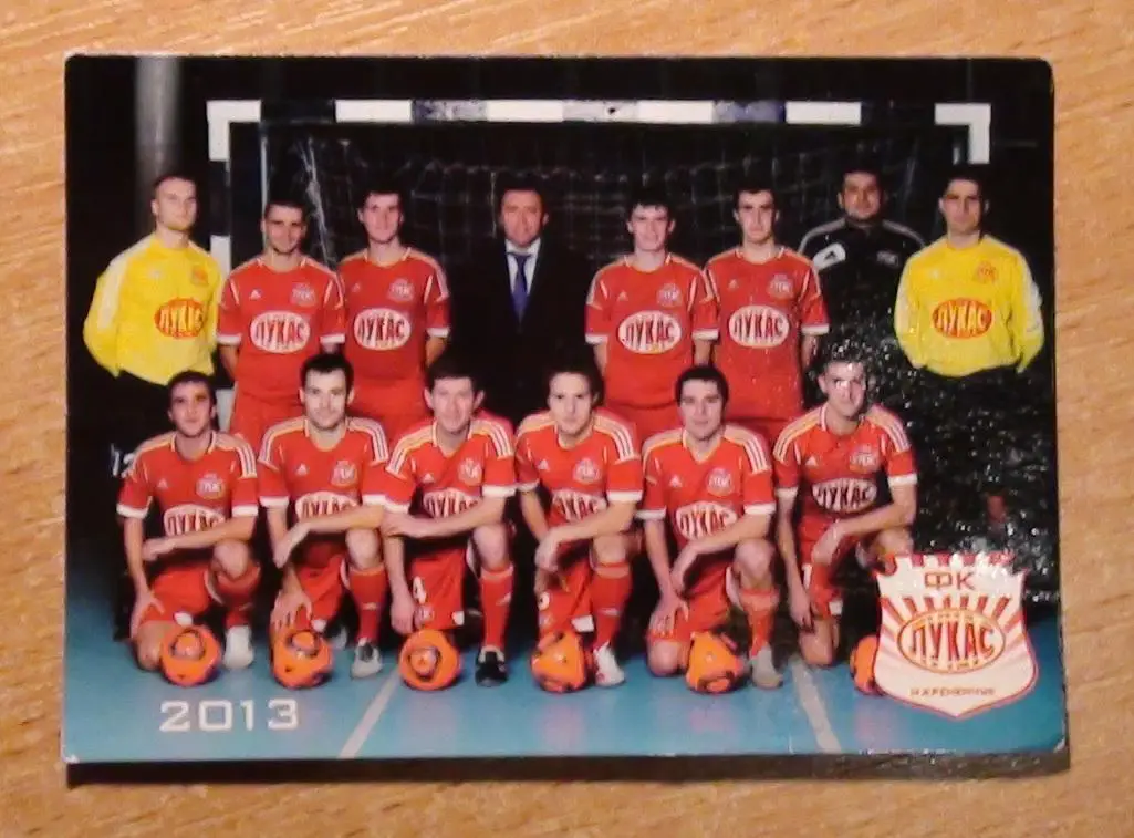 Футбол. Разные календарики СССР №2, 16 шт. 1