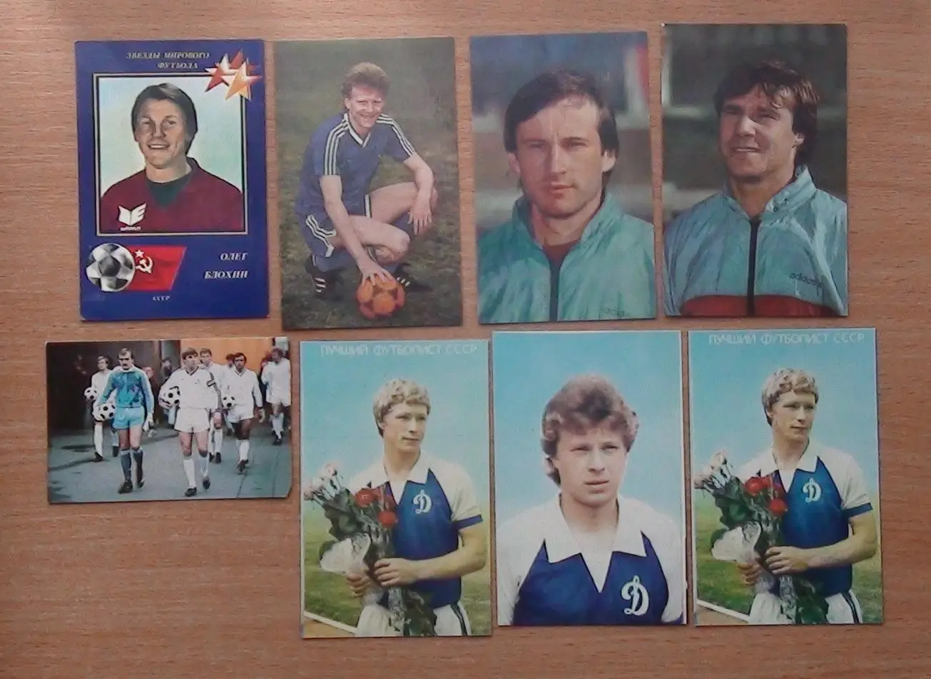 Футбол. Разные календарики СССР №2, 16 шт. 7