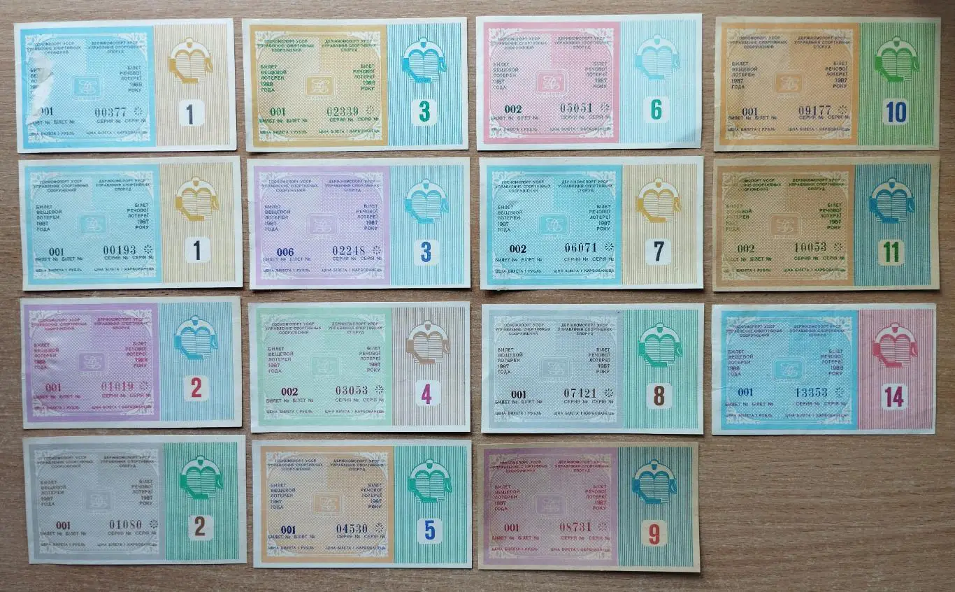 Лотереи хоккейных матчей Сокол Киев