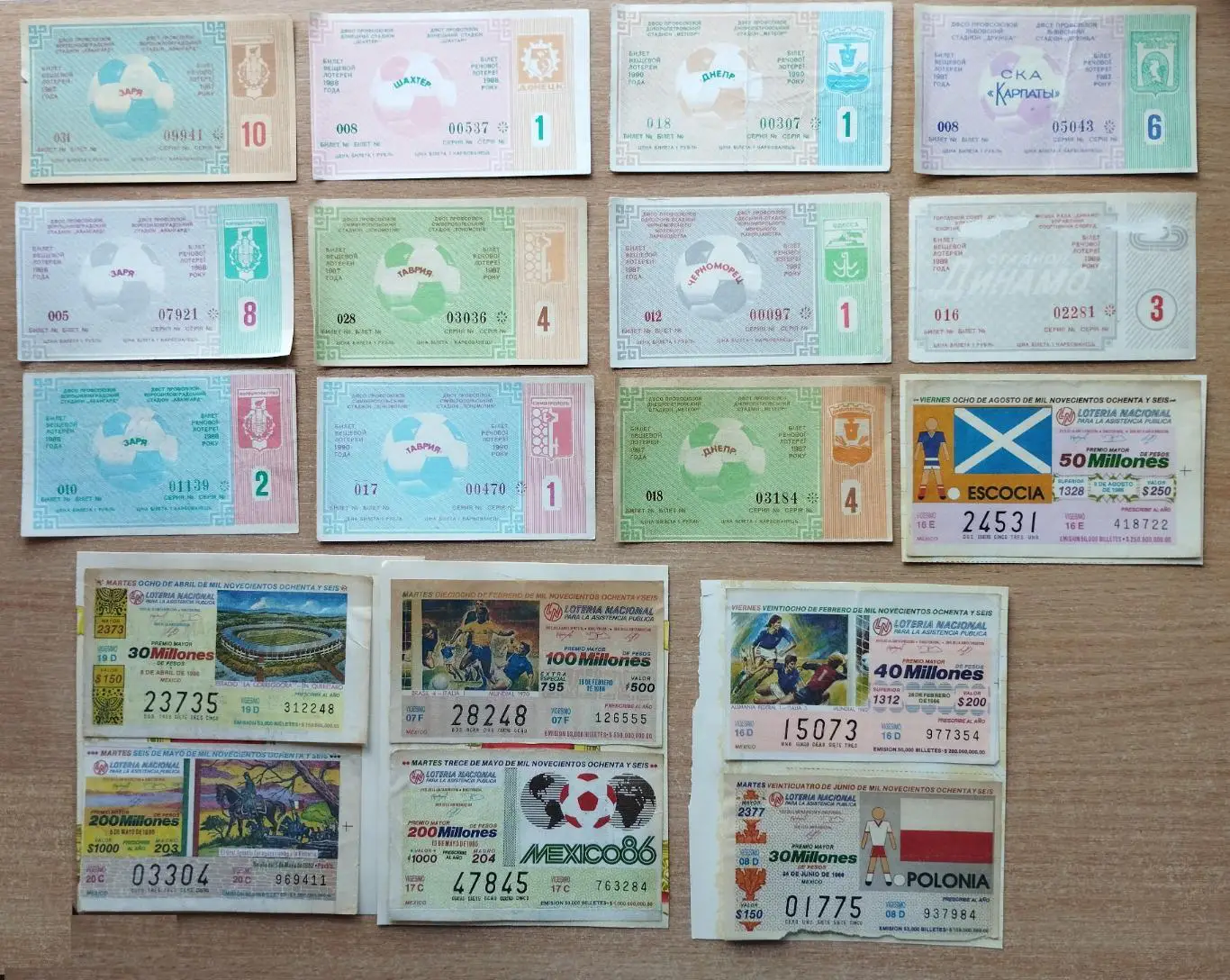 Лотереи футбольных матчей разных городов СССР 2