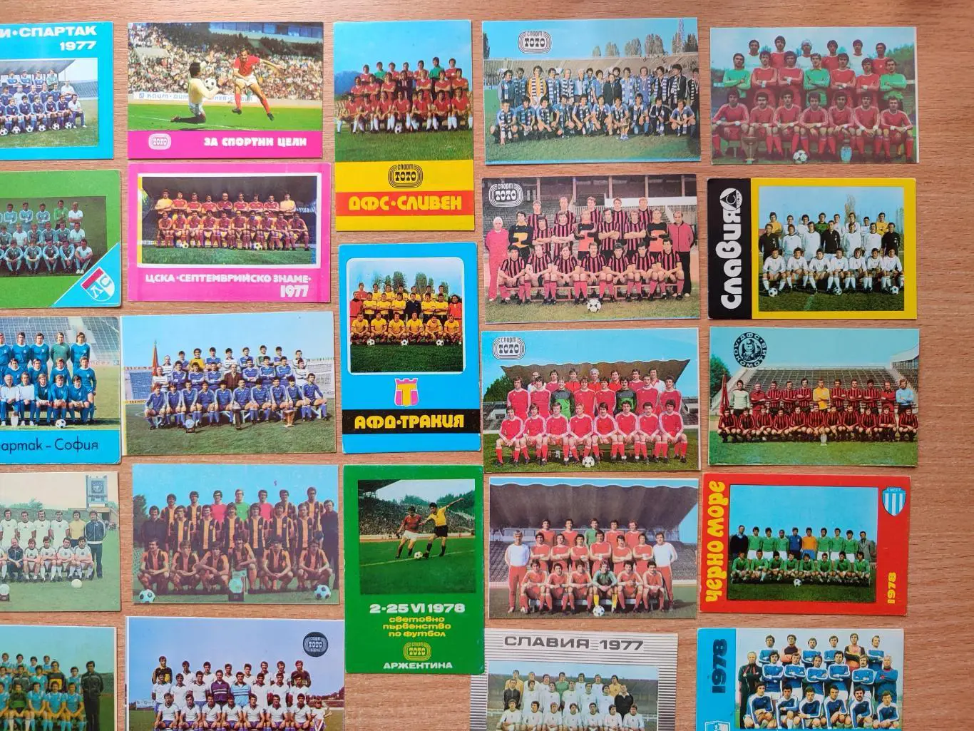 Футбол. Болгарские клубы и игроки, 1980-е гг. 2